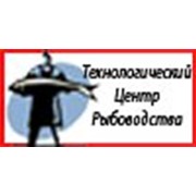 Логотип компании Технологический центр рыбоводства, ИП (Челябинск)