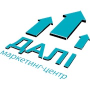 Логотип компании Маркетинг-центр Дали, ООО (Тернополь)