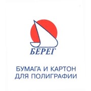Логотип компании Ukrain-shipyards, ООО (Николаев)