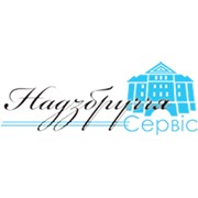 Логотип компании Надзбручье-Сервис, ООО (Тернополь)