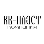 Логотип компании КВ-Пласт, ООО (Воронеж)