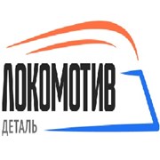 Логотип компании “УралТрансКомплект“ (Челябинск)