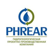 Логотип компании Гидрогеологическая проектно- производственная компания Phrear (Фреар), ТОО (Алматы)