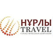 Логотип компании Нұрлы travel, ИП (Астана)