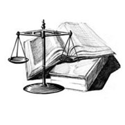 Логотип компании Европейский Центр Судебных Экспертов, ООО (Санкт-Петербург)