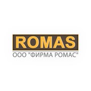 Логотип компании Фирма Ромас , ООО (Харьков)