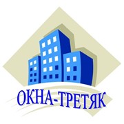 Логотип компании Окна-Третяк, ЧП (Харьков)