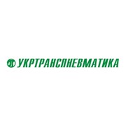 Логотип компании Укртранспневматика, ООО (Лебедин)
