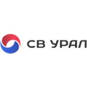 Логотип компании СВ Урал (Екатеринбург)