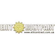 Логотип компании Элитконтракт, ЧП (Киев)