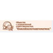 Логотип компании Енисейзолотоавтоматика, ООО (Красноярск)