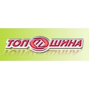 Логотип компании Т-Шина, ООО (Нижний Новгород)
