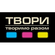 Логотип компании ТВОРИ, издательство-типография, ЧП (Винница)
