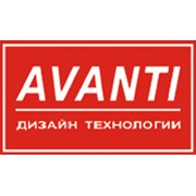 Логотип компании Аванти (AVANTI ), ООО (Киев)