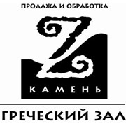 Логотип компании Греческий зал ТД, ДП (Харьков)