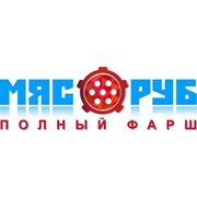 Логотип компании ООО “Мясоруб“ (Нижний Новгород)