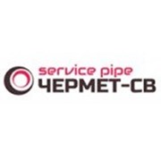 Логотип компании Чермет СВ (Service-pipe) (Алматы)