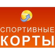 Логотип компании Спортивные корты, ЧП (Киев)