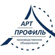 Логотип компании Арт-Профиль, ООО (Новокузнецк)