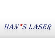 Логотип компании Han's Laser (Ханс Лазер), ЗАО (Москва)