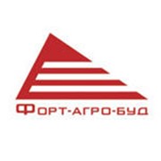 Логотип компании Форт-Агро Буд, ООО (Львов)