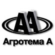 Логотип компании Агротема А, ООО (Москва)