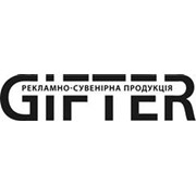 Логотип компании Гифтер - рекламно-сувенирная продукция (Киев)