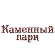 Логотип компании СПЕЦДОРСТРОЙ-2, ООО (Москва)