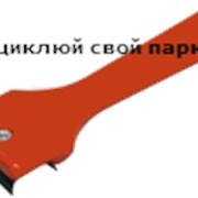 Логотип компании Паркет (Николаев)