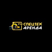 Логотип компании Спецтехаренда (Люберцы)