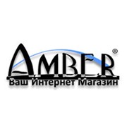 Логотип компании Интернет магазин Амбер, ЧП (Amber) (Киев)