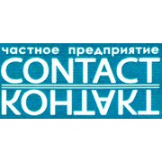 Логотип компании Контакт (Киев)