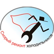 Логотип компании Ибрагимов, ИП (Алматы)