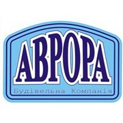 Логотип компании Будівельна компанія Аврора, ООО (Бердичев)