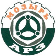 Логотип компании Мозырский авторемонтный завод, ОАО (Мозырь)