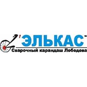Логотип компании Сварочный карандаш Лебедева, ООО (Киев)