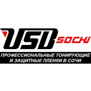 Логотип компании USB-SOCHI (Сочи)