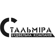 Логотип компании Стальмира АВН, ООО (Киев)
