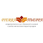 Логотип компании Пьерра, ООО (Тверь)