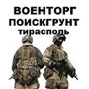 Логотип компании ПоискГрунт, ООО (Тирасполь)