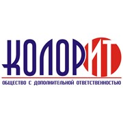 Логотип компании ОДО “Колорит“ (Могилев)
