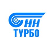 Логотип компании Турбо-НН (Нижний Новгород)