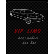 Логотип компании Вип Лимо (Vip Limo), ООО (Киев)