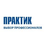 Логотип компании Практик, ООО (Сосенки)