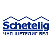 Логотип компании Шетелиг Бел, ЧУП (Минск)