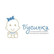 Логотип компании Бусинка, ТМ (Харьков)