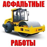Логотип компании Дор-Мастер, ООО (Москва)