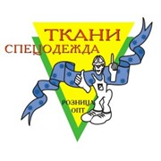 Логотип компании Текстиль-Торг, ООО (Белгород)