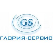 Логотип компании Глория-сервис, ЧП (Львов)