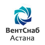 Логотип компании ВентСнаб Астана, ТОО (Астана)